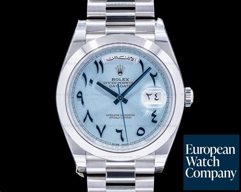 rolex arabic dial fake|rolex day date 228206.